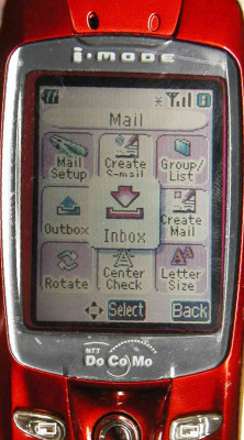 <a href="https://hair-flap.com/2002/02/04/japanese-keitai-mobile-phones/">Click to view the post this photo originally appeared in.</a>