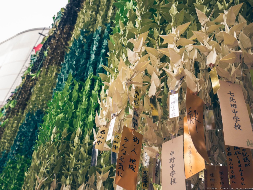 These Fukunashi were made completely of origami cranes (symbols of hope and healing in difficult times) in honor of the 2011 Tsunami.