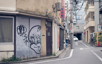 Chasing Faces:  A Tokyo Graffiti Hunt
