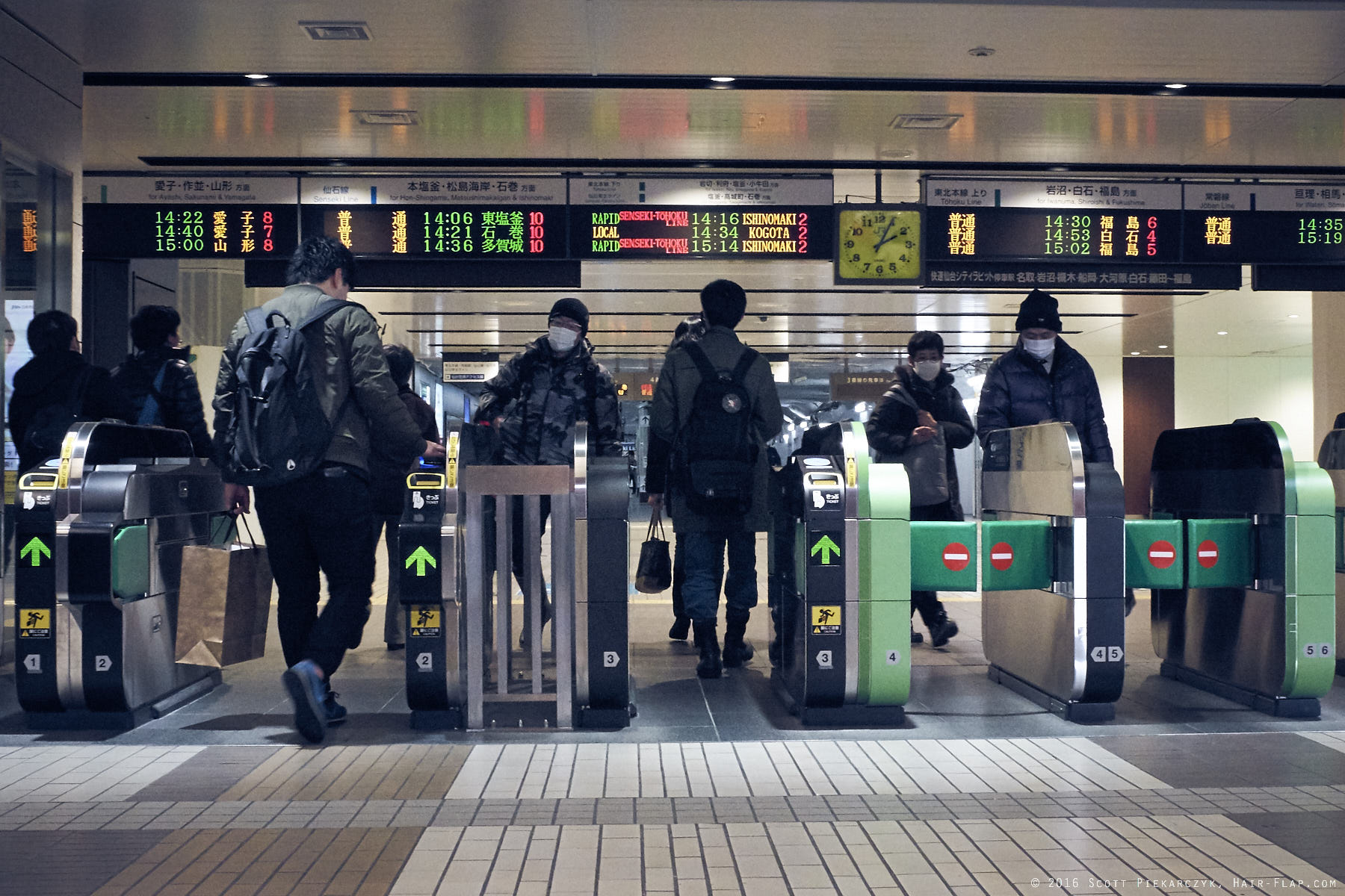 B-Sides: Sendai Station at Night